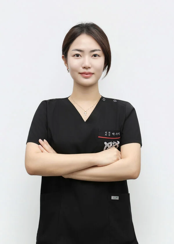 박수빈 원장 프로필