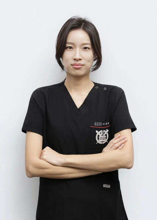 서희원 원장 프로필